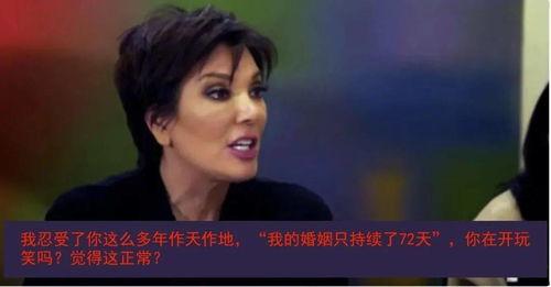 娱乐圈的吃瓜影帝无错版,无错版影帝的吃瓜传奇