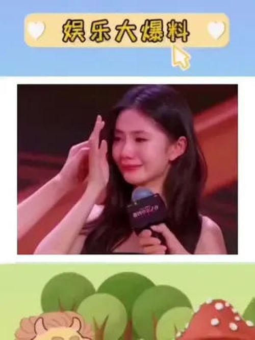 吃瓜娱乐圈近期那点事,揭秘近期热点事件背后的真相