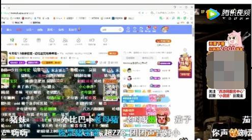 吃瓜直播间爆料娱乐圈蛋团,揭秘直播间的瓜田奇闻